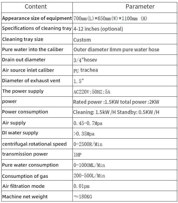 PBT-650  Crystal cleaning machine