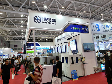 博易盛參加NEPCON ASIA 2023電子展