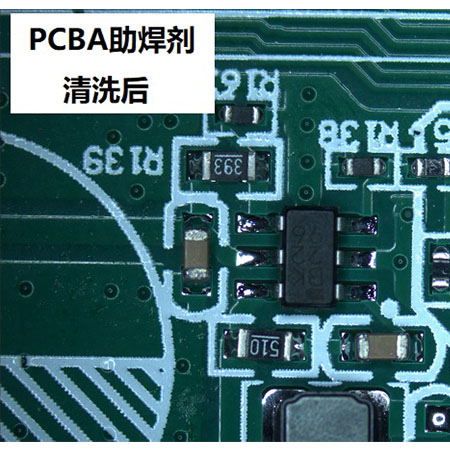 PCBA清洗后 內(nèi)容.jpg